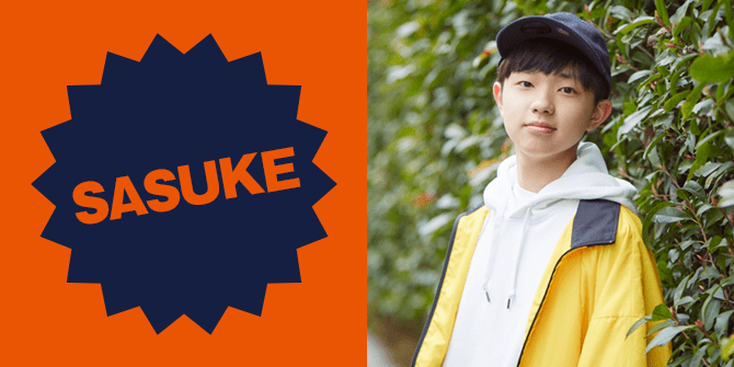 SASUKE