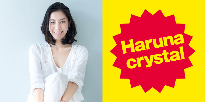 Haruna crystal