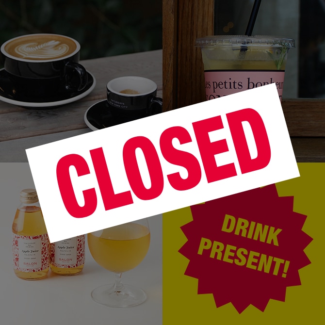 CLOSED